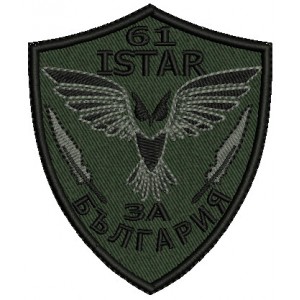 Знак на войсково формирование - 61 ISTAR