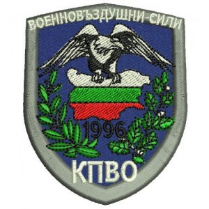 Знак на войсково формирование - КПВО