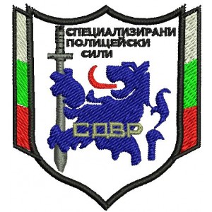 Знак на подразделение СПС СДВР